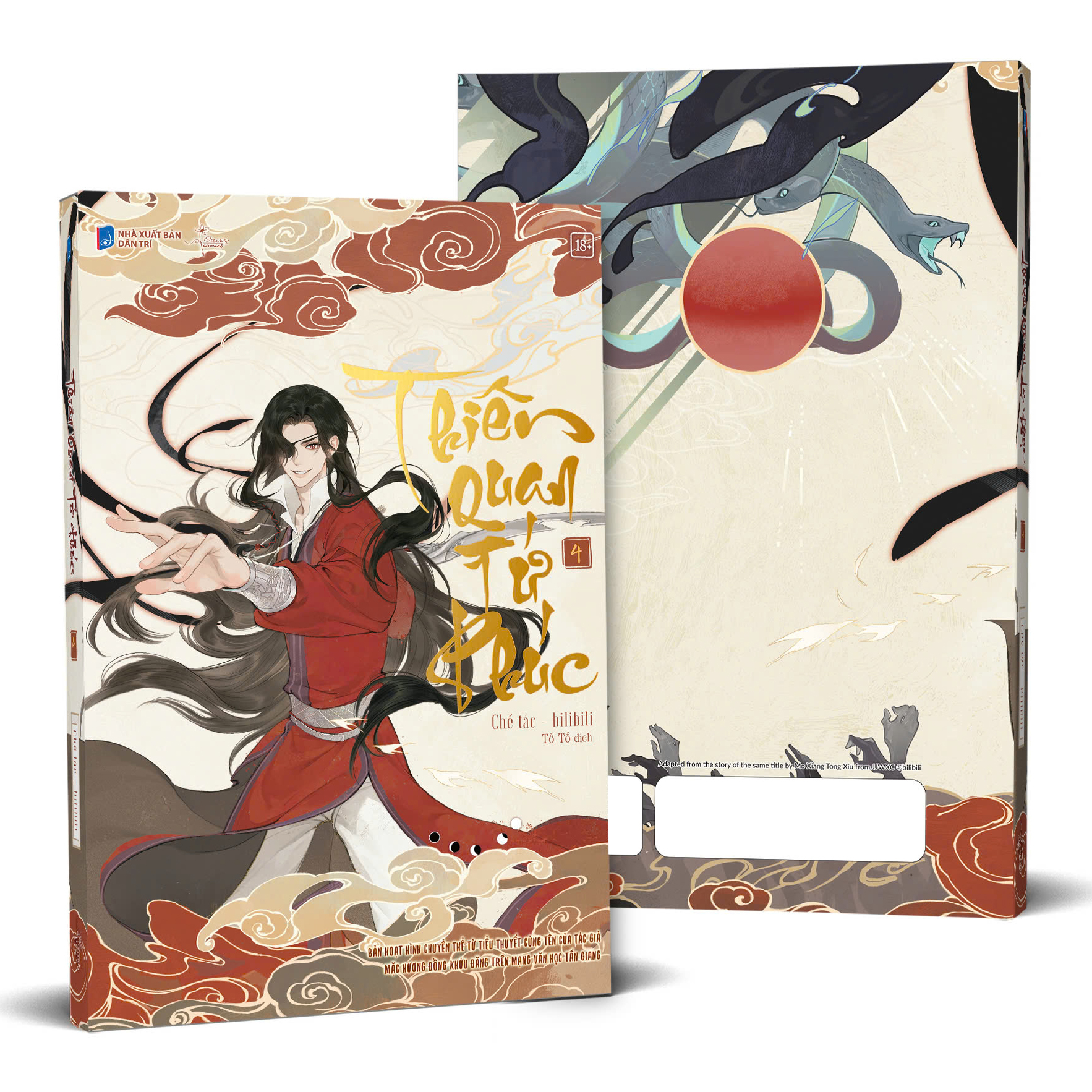 Bộ Thiên Quan Tứ Phúc - Bản Hoạt Hình - Tập 4 - Tặng Kèm Postcard - Ảnh 2