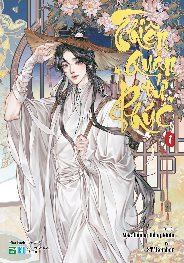 Bộ Thiên Quan Tứ Phúc - Tập 1 - Ảnh 2