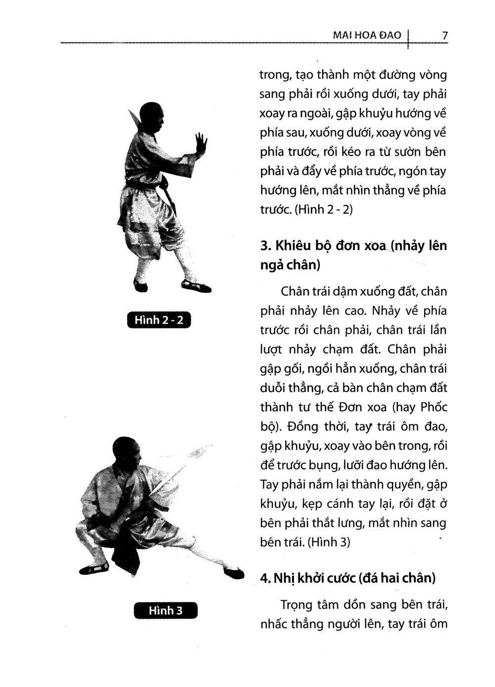 bộ thiếu lâm tự quyền phổ - tập 3 - Ảnh 5