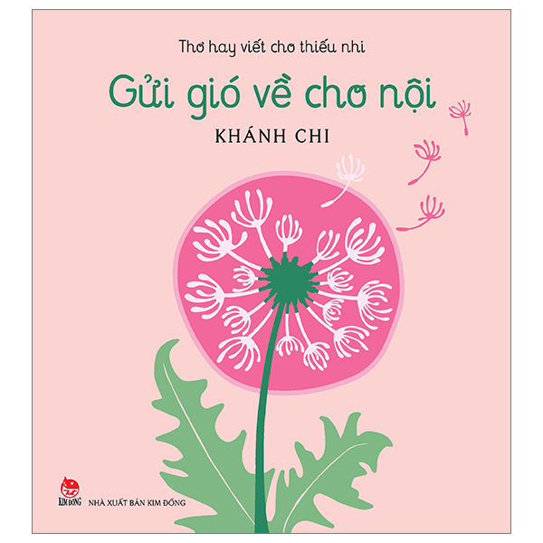 Bộ Thơ Hay Viết Cho Thiếu Nhi - Sắc Màu Em Yêu - Ảnh 18