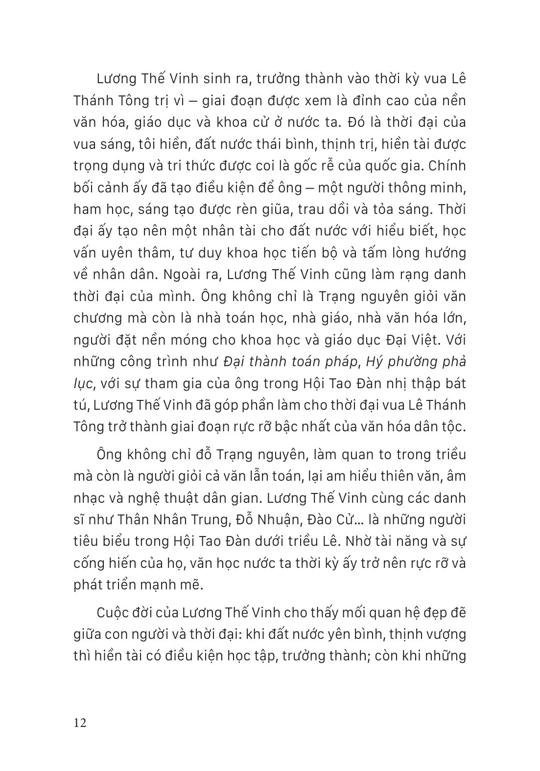 Bộ Thời Niên Thiếu Của Danh Nhân Nước Việt - Thời Niên Thiếu Của Lương Thế Vinh - Ảnh 10