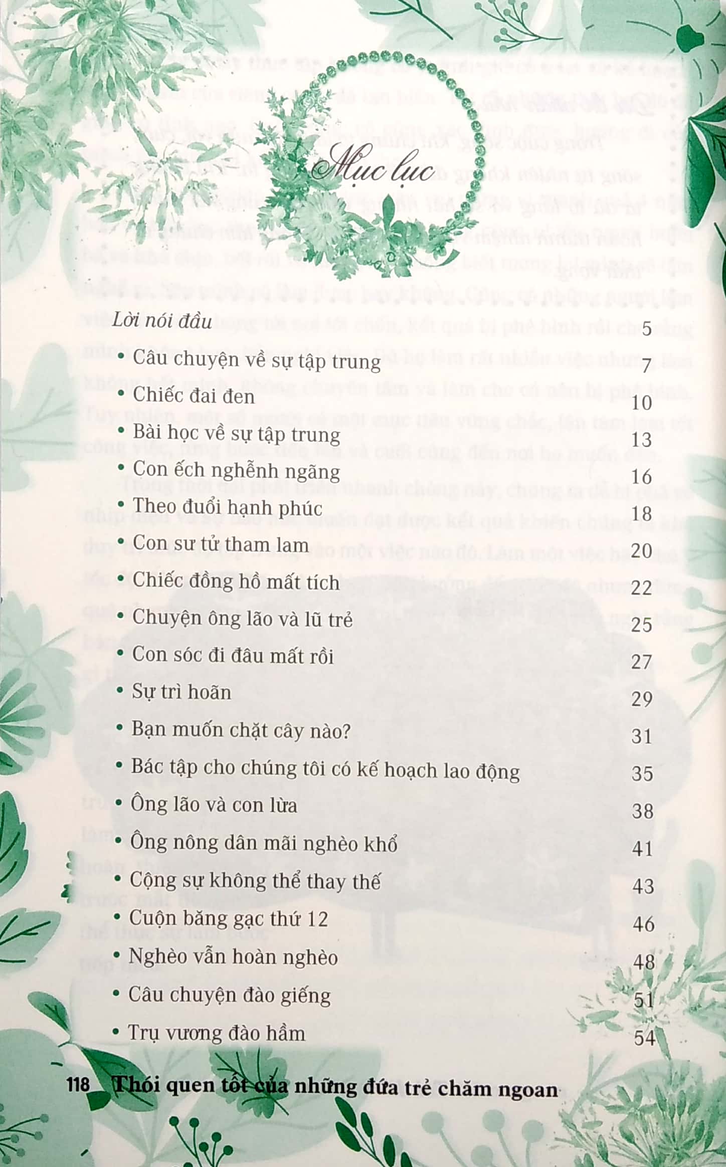 Bộ Thói Quen Tốt Của Những Đứa Trẻ Chăm Ngoan - Tôi Thành Công Vì Tôi Biết Tập Trung - Ảnh 5