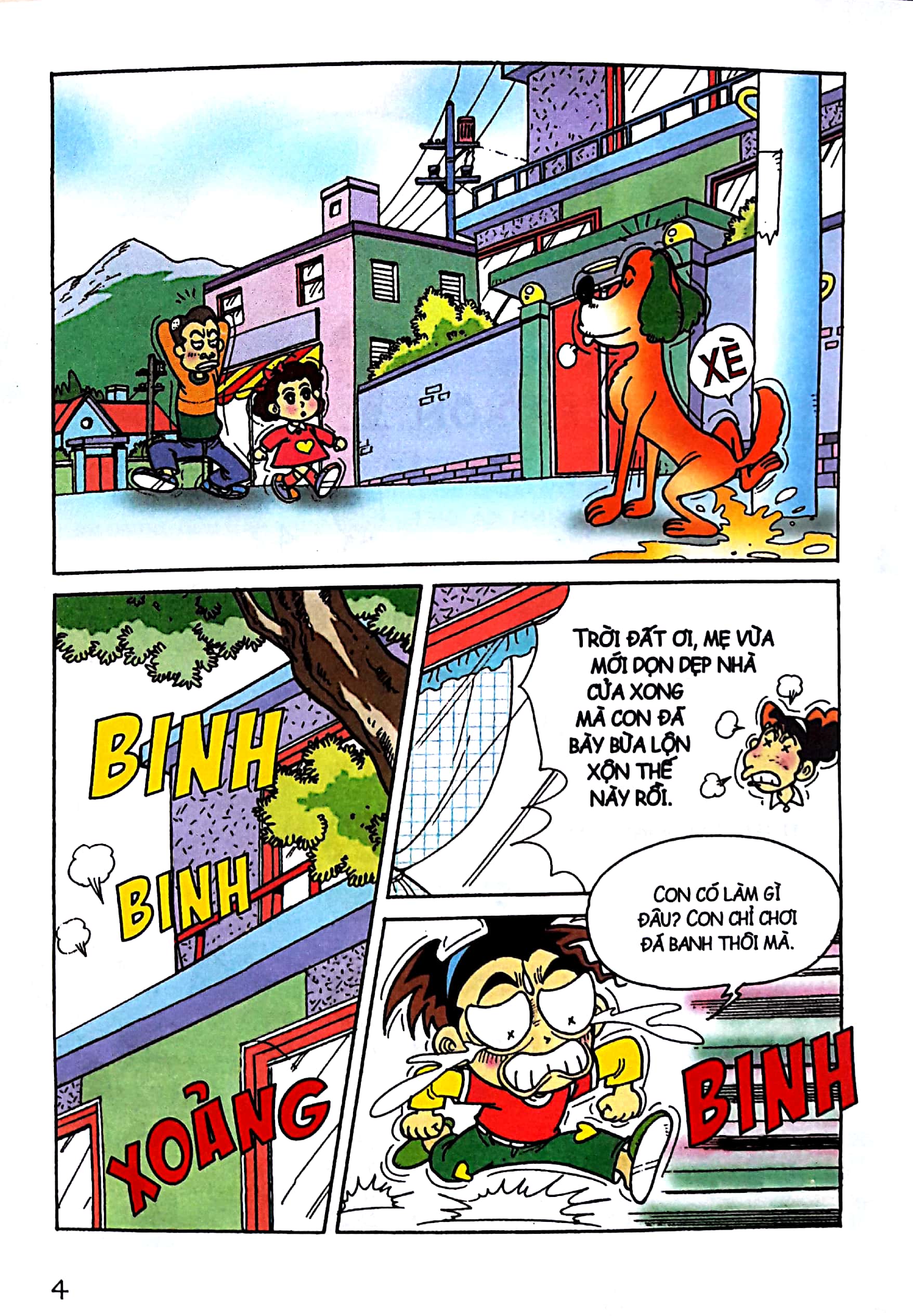 Bộ Thời Thơ Ấu Của Các Thiên Tài - Những Thiên Tài Từng Đội Sổ - Tập 1 (Tái Bản 2017) - Ảnh 2