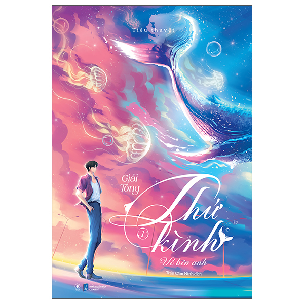 Bo
Thu Kinh - Ve Ben Anh - Tap 1