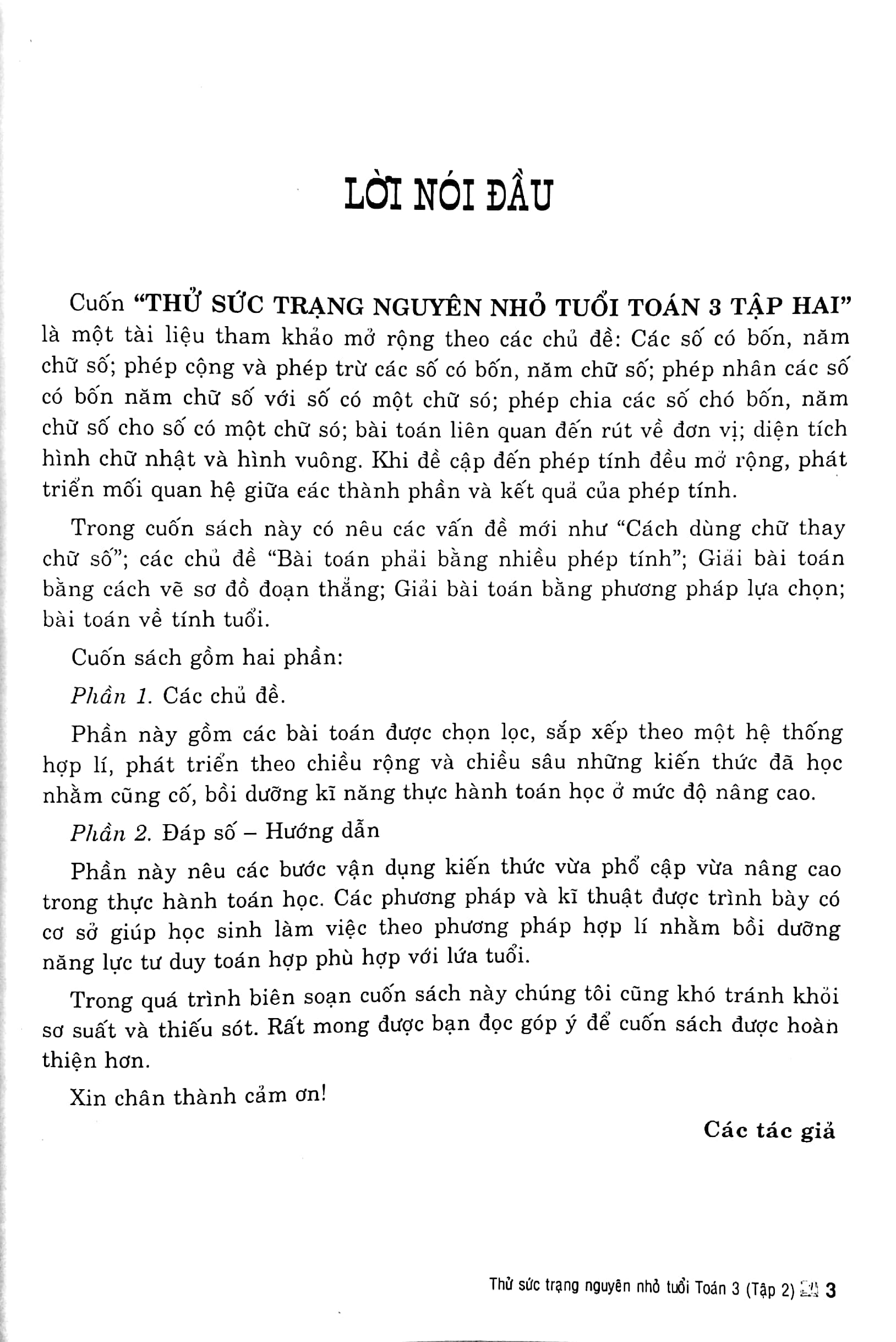 bộ thử sức trạng nguyên nhỏ tuổi toán 3 - tập 2 (biên soạn theo chương trình giáo dục phổ thông mới) - Ảnh 4