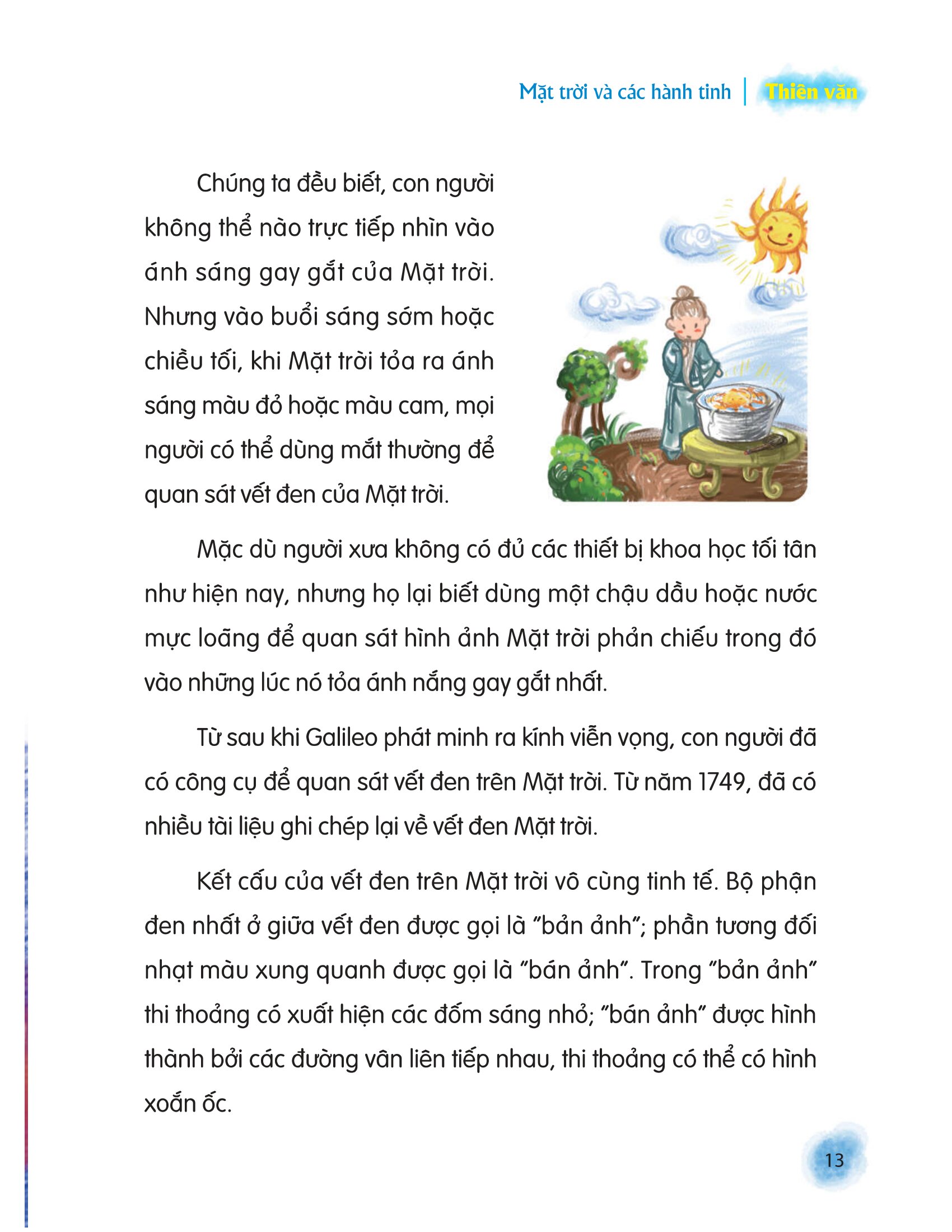 Bộ Thư Viện Tri Thức Dành Cho Học Sinh - Những Câu Chuyện Thiên Văn Thú Vị (Tái Bản 2026) - Ảnh 14