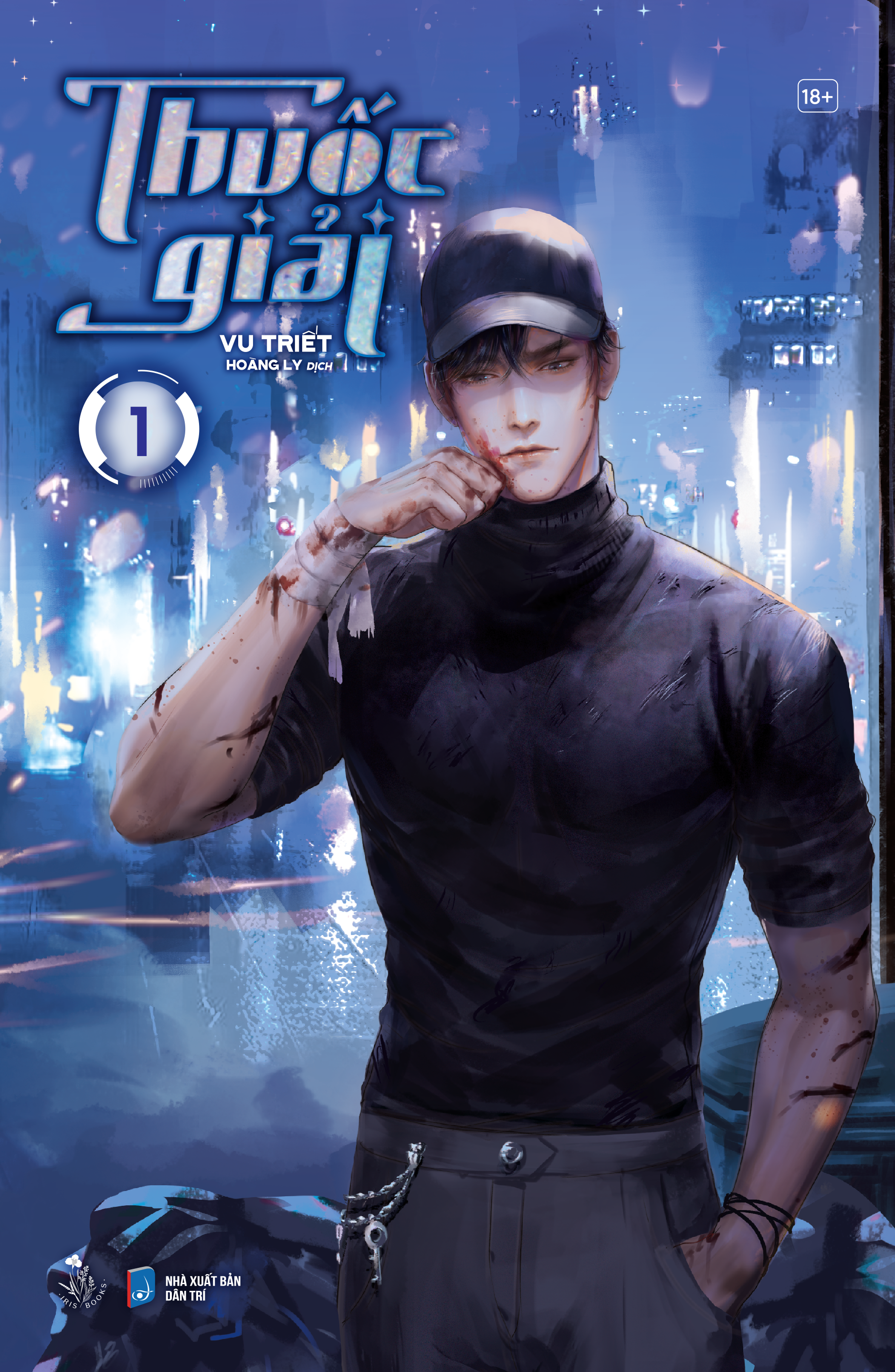 Bo
						
										
										Thuoc Giai - Tap 1 - Ban Dac Biet - Ảnh 2