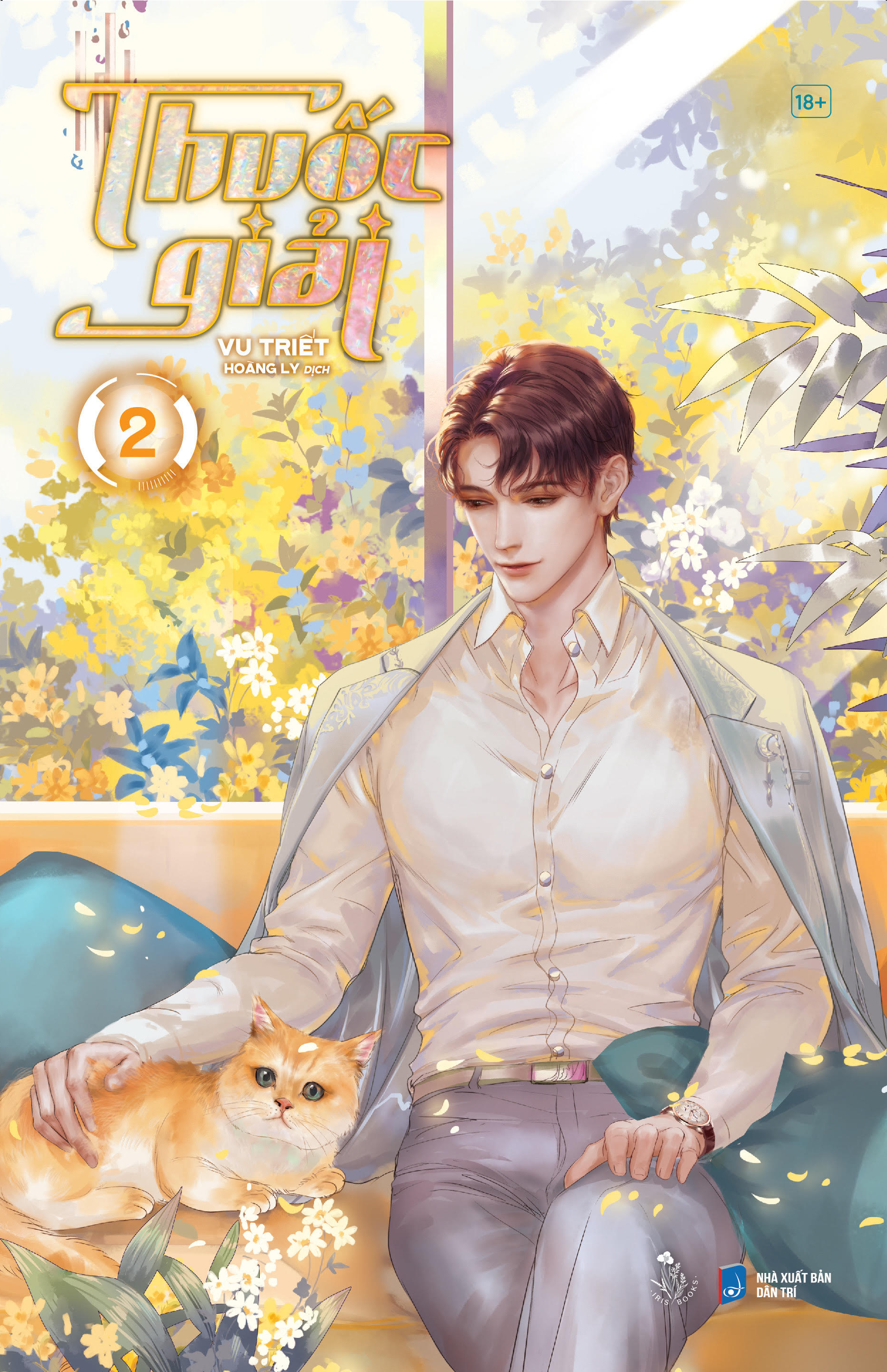Bộ Thuốc Giải - Tập 2 - Bản Đặc Biệt - Tặng Kèm Bookmark + Postcard + Túi Bùa Vải - Ảnh 3