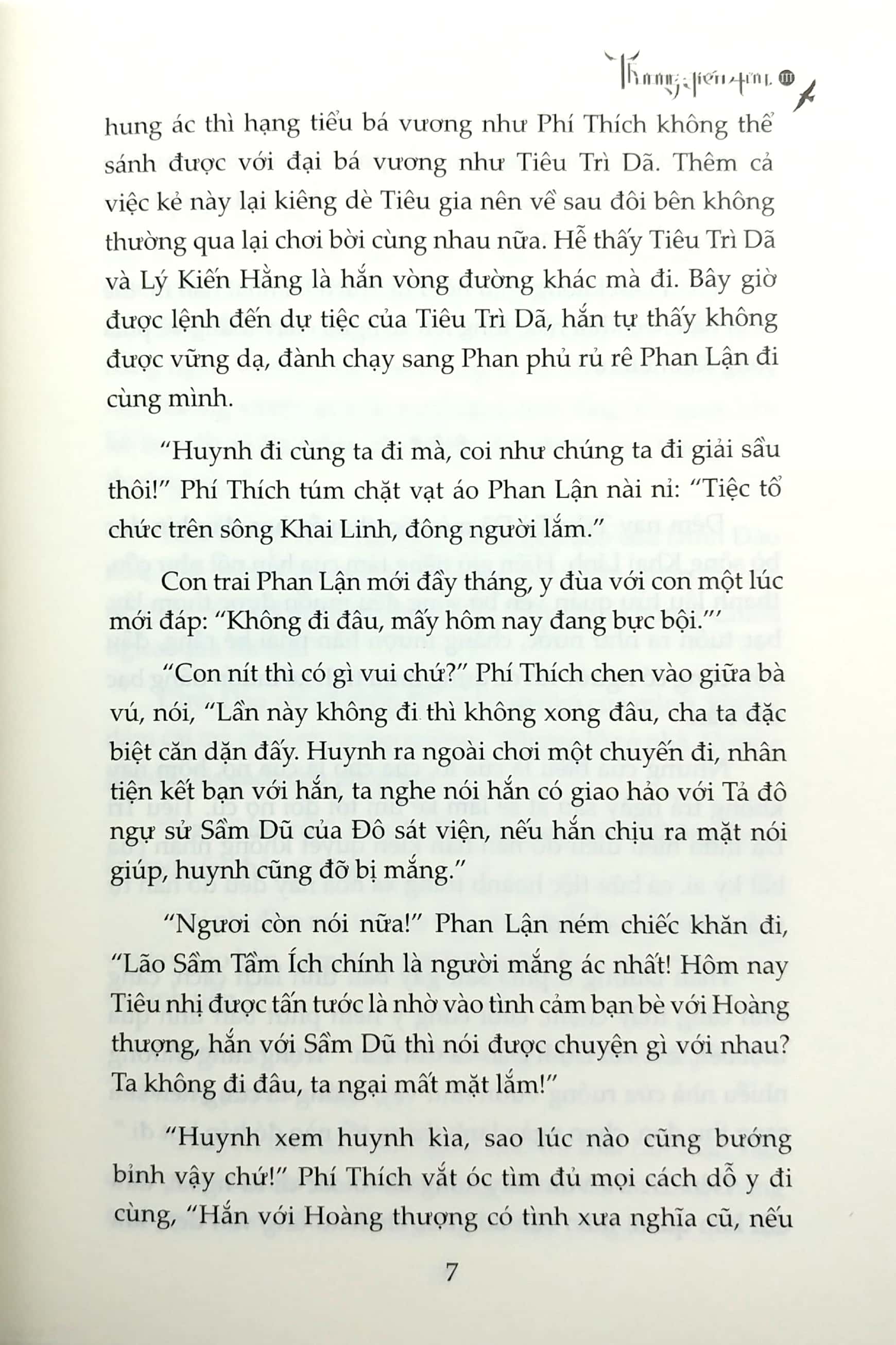 bộ thương tiến tửu - tập 3 - Ảnh 6