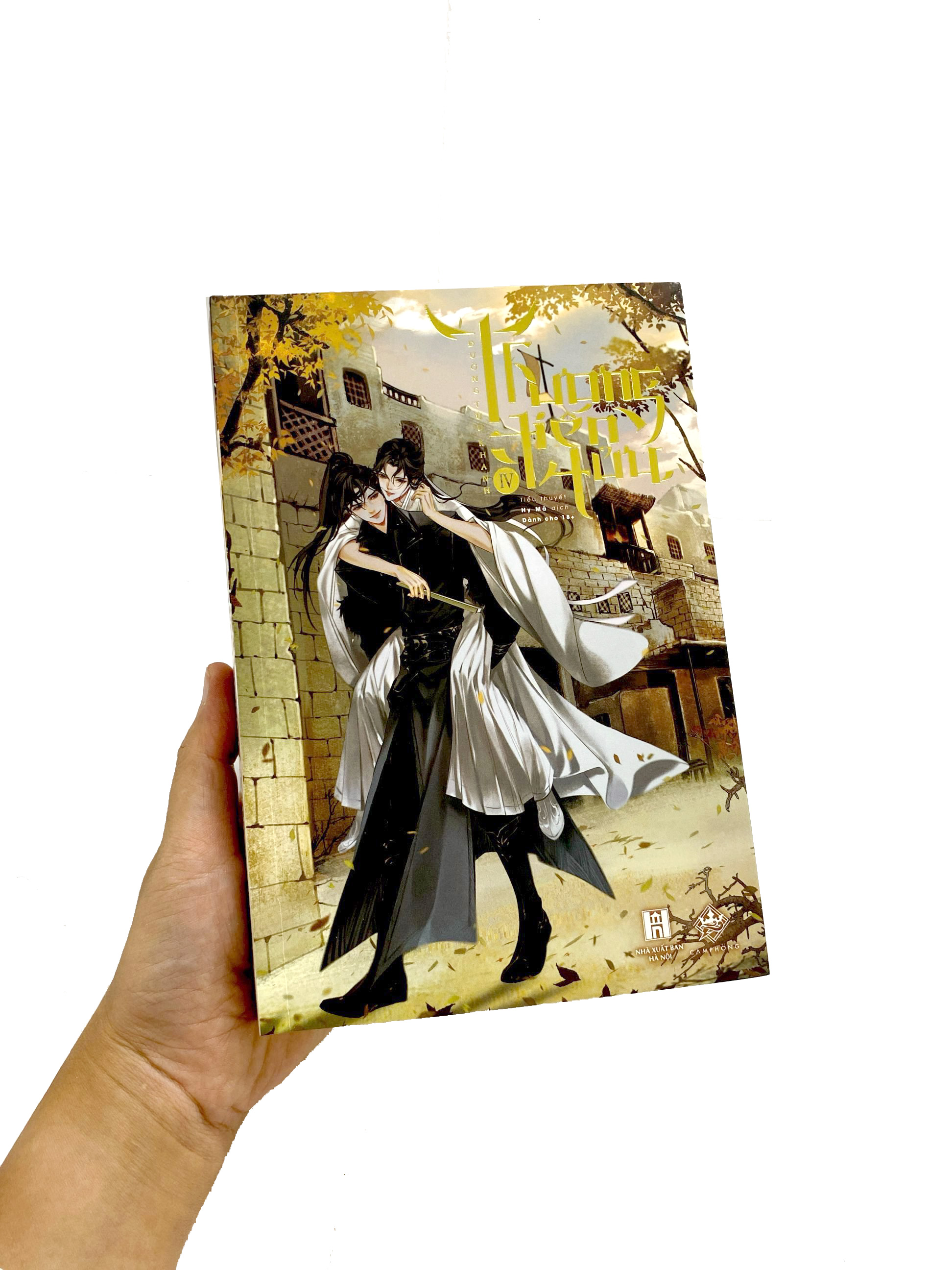 bộ thương tiến tửu - tập 4 - tặng kèm bookmark - Ảnh 10