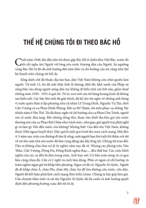 bộ thượng tướng trần văn trà và những chặng đường lịch sử b2 thành đồng - tập 2 - Ảnh 7