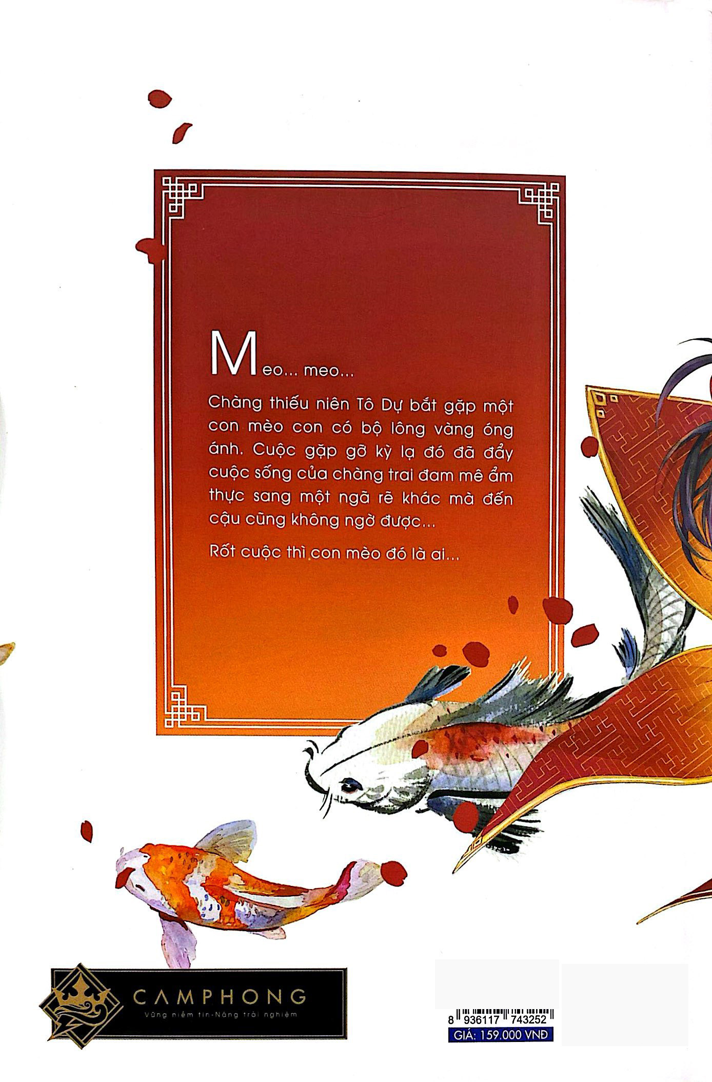 bộ tiên mãn cung đường - tập 2 - Ảnh 8