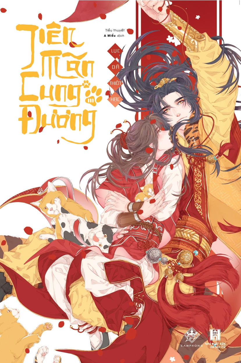bộ tiên mãn cung đường - tập 3 - Ảnh 2
