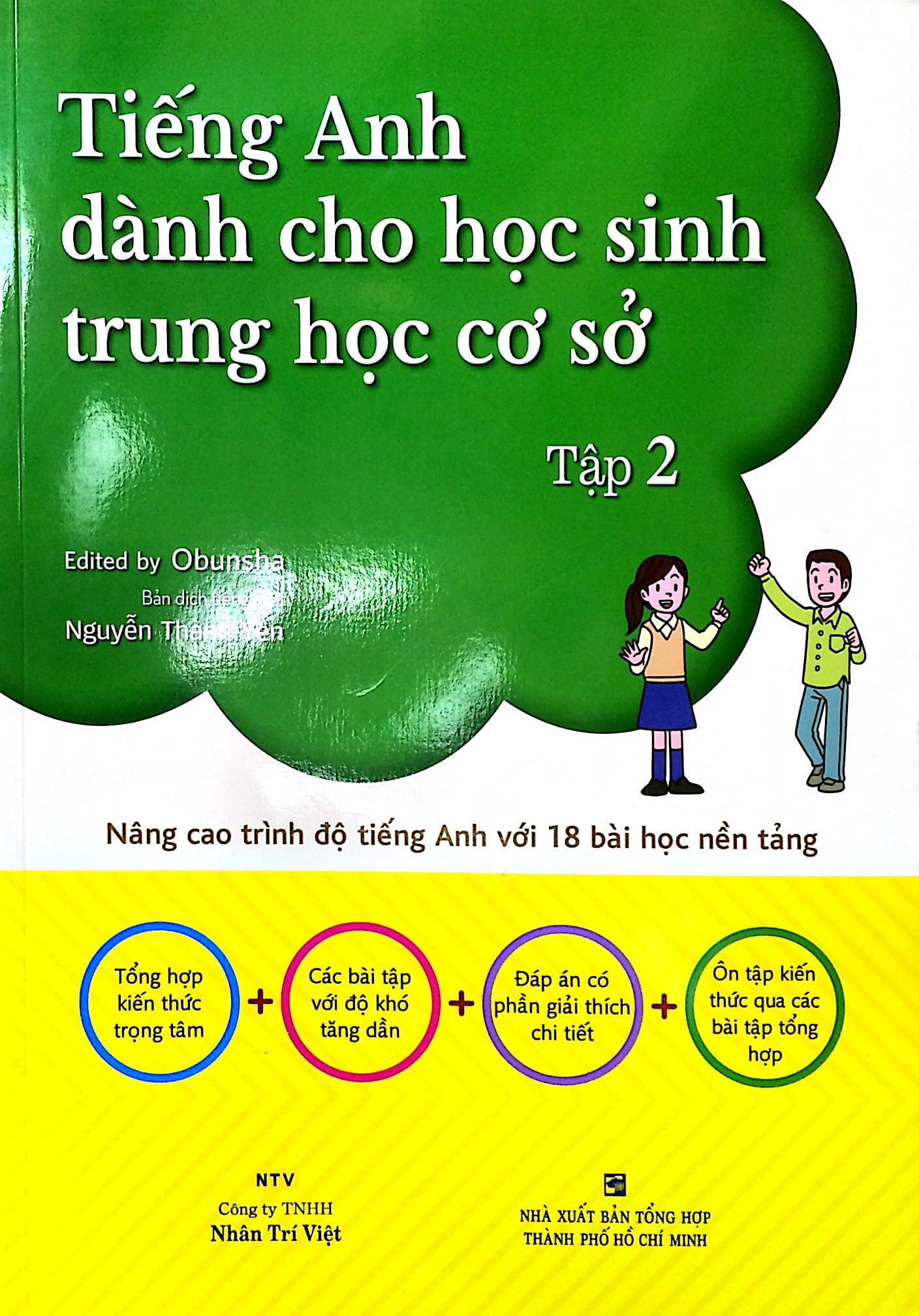 bộ tiếng anh dành cho học sinh trung học cơ sở - tập 2