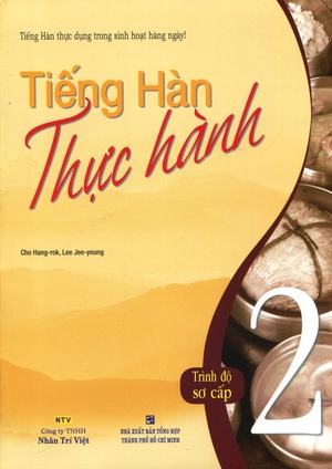 bộ tiếng hàn thực hành - trình độ sơ cấp 2 (kèm cd) - Ảnh 2