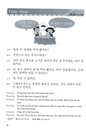 bộ tiếng hàn thực hành - trình độ sơ cấp 2 (kèm cd) - Ảnh 6