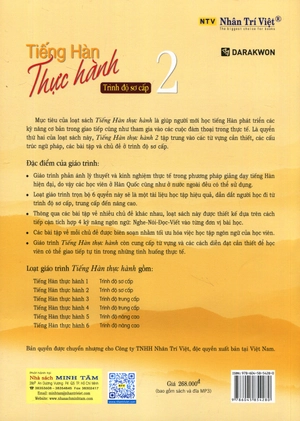 bộ tiếng hàn thực hành - trình độ sơ cấp 2 (kèm cd) - Ảnh 9
