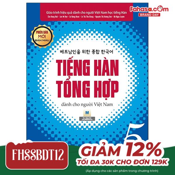 bộ tiếng hàn tổng hợp dành cho người việt nam - cao cấp 5 - bản màu