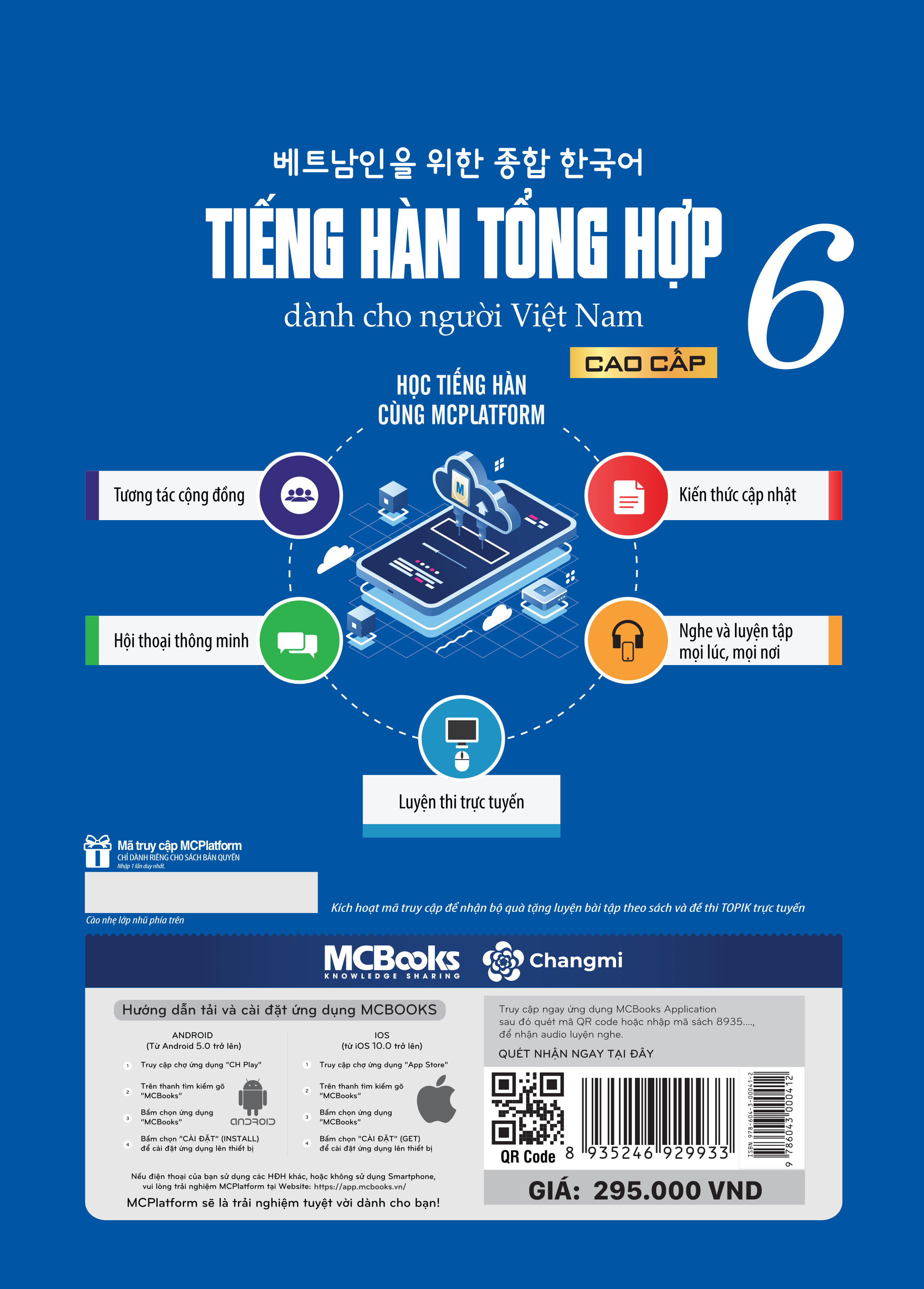 bộ tiếng hàn tổng hợp dành cho người việt nam - cao cấp 6 - bản màu - Ảnh 3