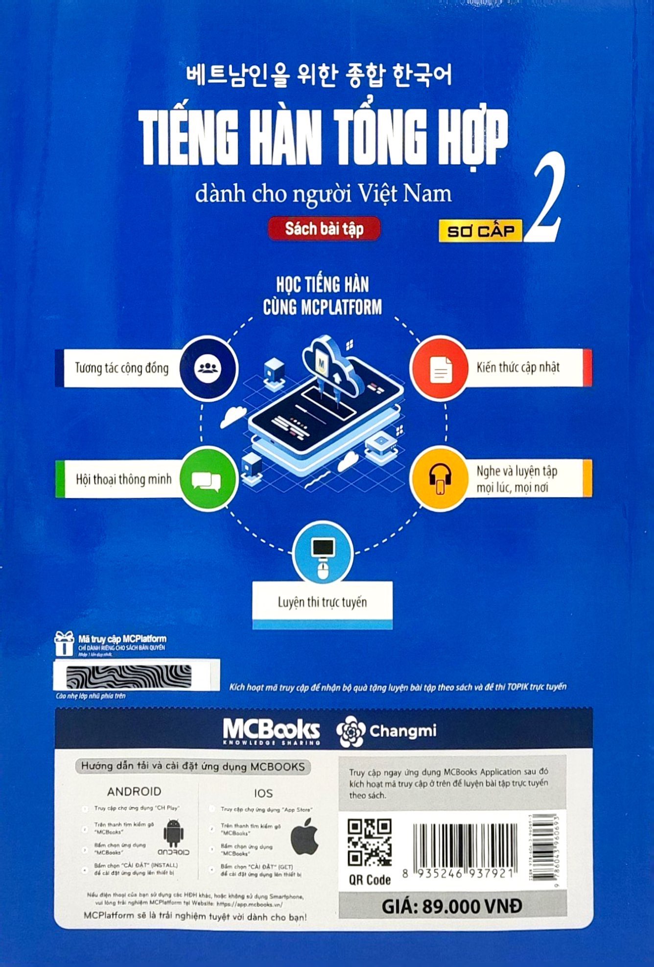 bộ tiếng hàn tổng hợp dành cho người việt nam - sách bài tập - sơ cấp 2 (tái bản 2023) - Ảnh 7