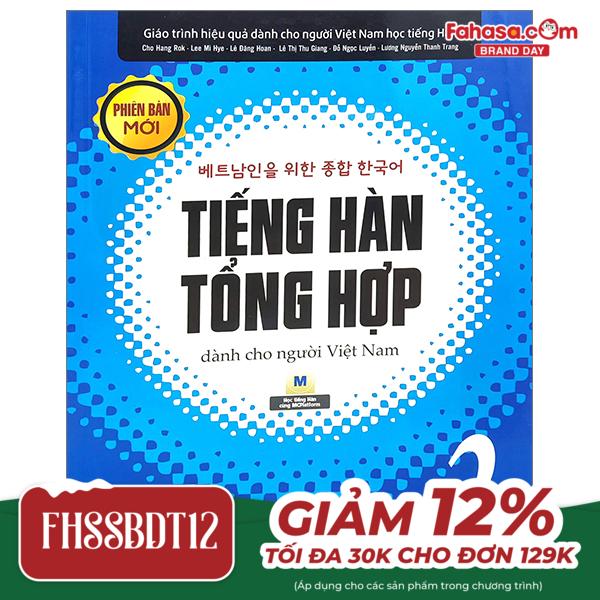 bộ tiếng hàn tổng hợp dành cho người việt nam - sơ cấp 2 (tái bản 2023)