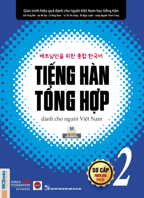 Bộ Tiếng Hàn Tổng Hợp Dành Cho Người Việt Nam - Sơ Cấp 2 (Tái Bản 2025) - Ảnh 2