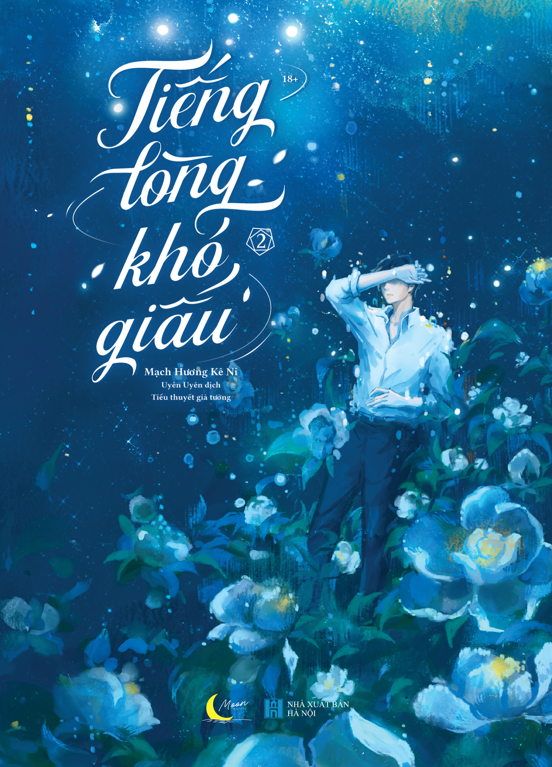 Bộ
						
										
										Tiếng Lòng Khó Giấu - Tập 2 - Bản Đặc Biệt - Bìa Cứng - Tặng Kèm Bookmark + Standee + Sổ Ghim + Clearfile - Ảnh 2