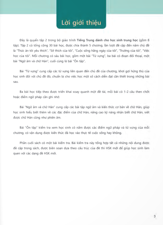 Bộ Tiếng Trung Dành Cho Học Sinh Trung Học - Tập 2 - Ảnh 3