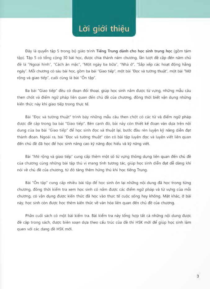 Bộ Tiếng Trung Dành Cho Học Sinh Trung Học - Tập 5 - Ảnh 3
