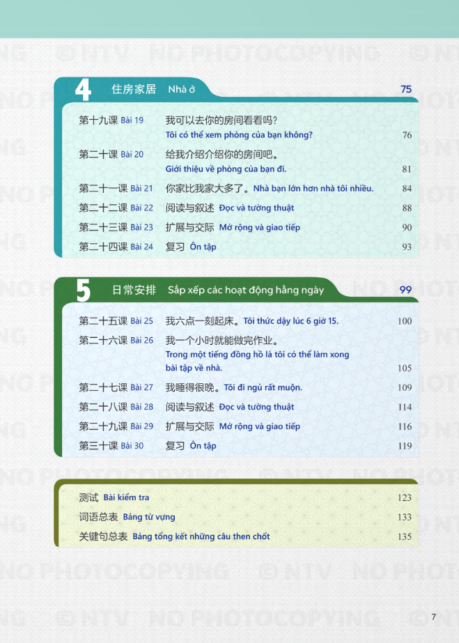 Bộ Tiếng Trung Dành Cho Học Sinh Trung Học - Tập 5 - Ảnh 7