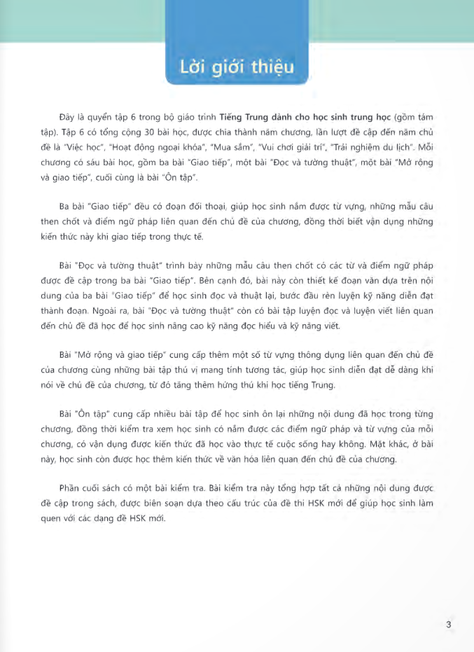 Bộ Tiếng Trung Dành Cho Học Sinh Trung Học - Tập 6 - Ảnh 3