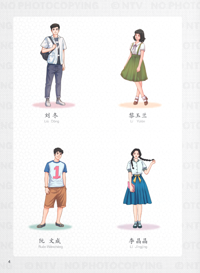 Bộ Tiếng Trung Dành Cho Học Sinh Trung Học - Tập 7 - Ảnh 4