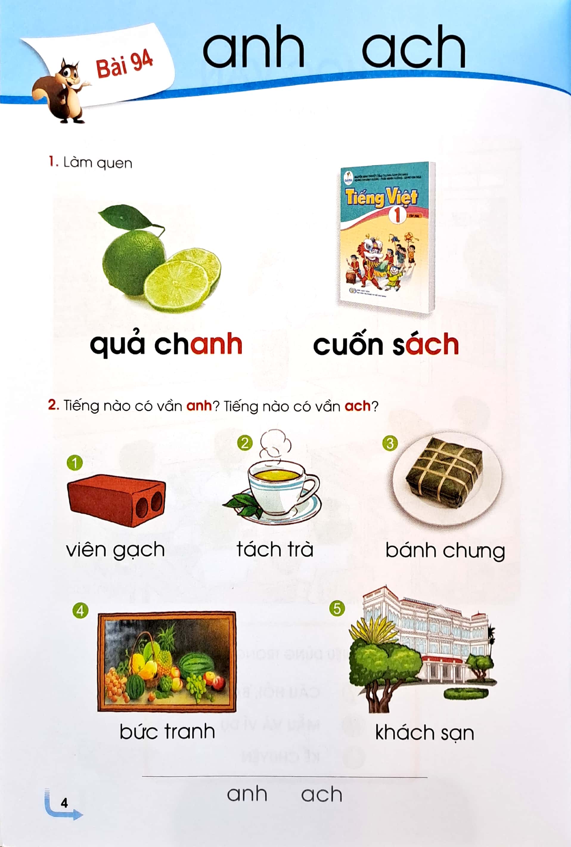 bộ tiếng việt 1 - tập 2 (cánh diều) (chuẩn) - Ảnh 4