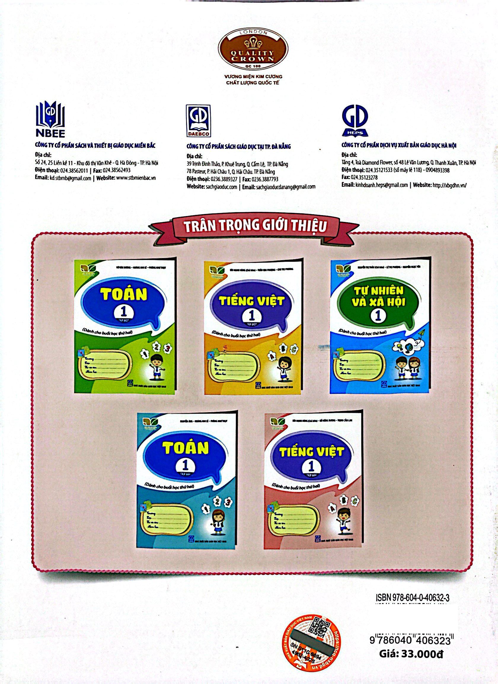Bộ Tiếng Việt 1 - Tập 2 (Kết Nối) (Dành Cho Buổi Học Thứ Hai) - Ảnh 7