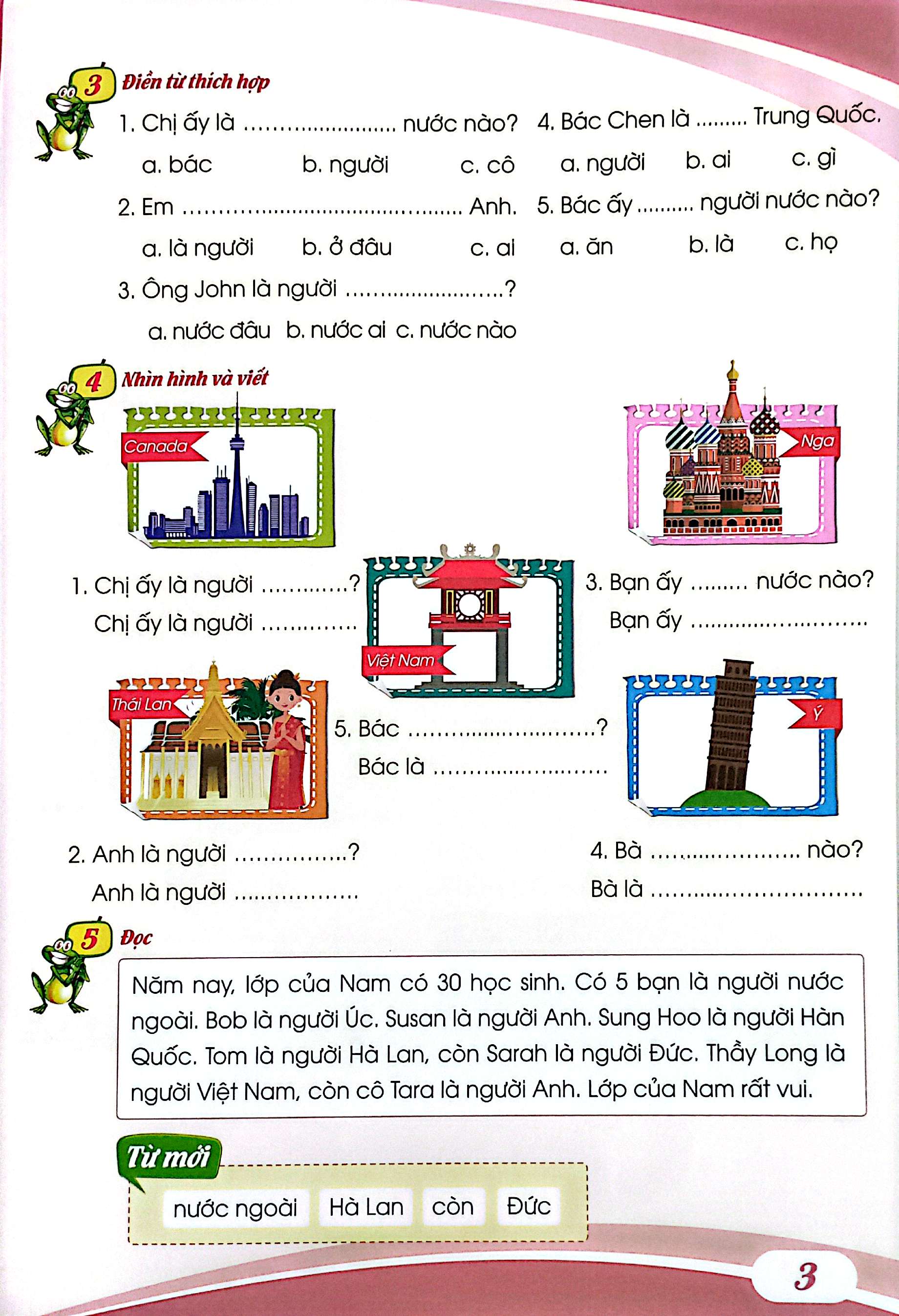 Bộ Tiếng Việt Của Em - Tập 3 - Ảnh 6