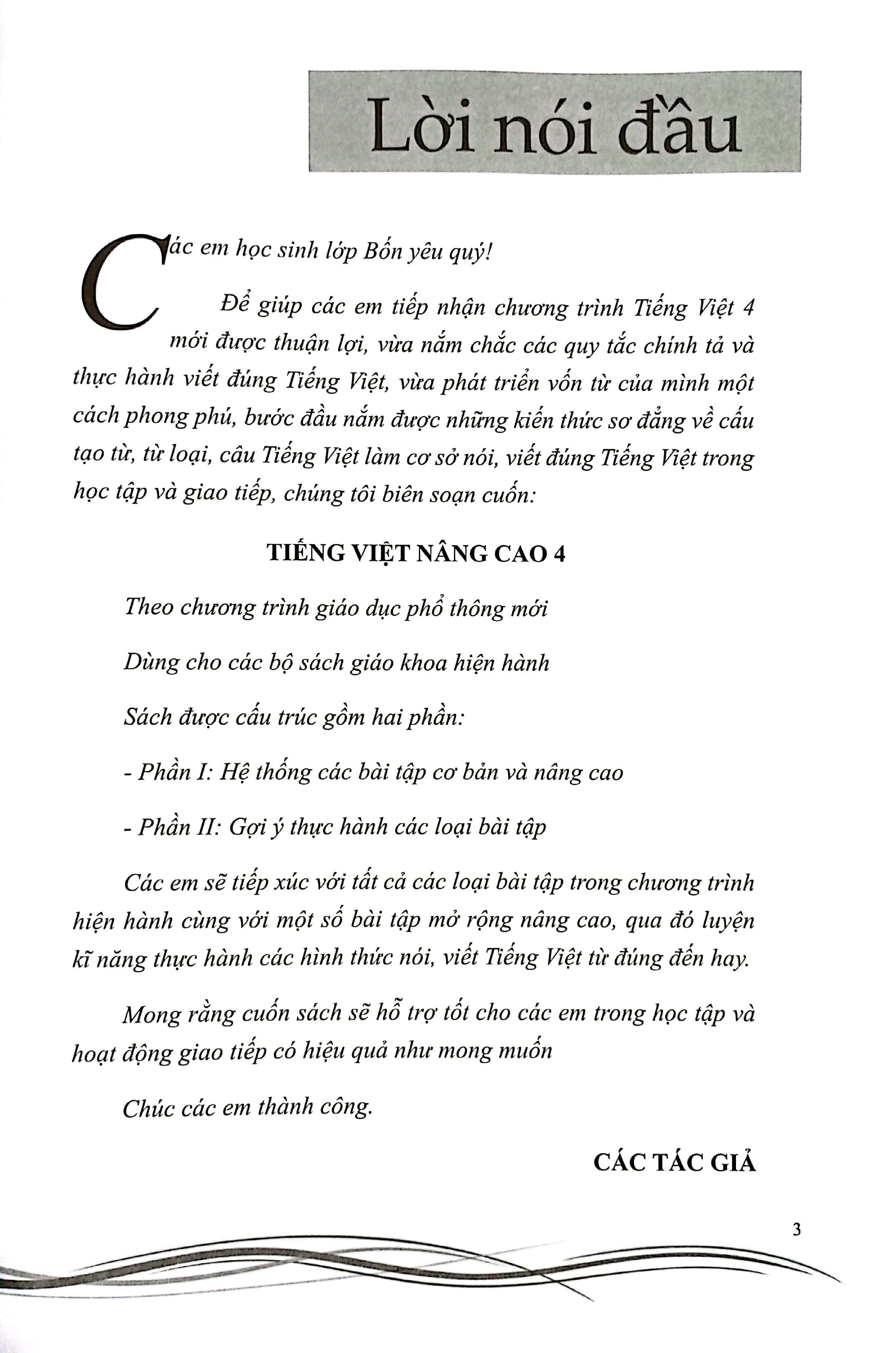 Bo
						
										
										Tieng Viet Nang Cao 4 (Theo Chuong Trinh GDPT Moi) - Ảnh 3