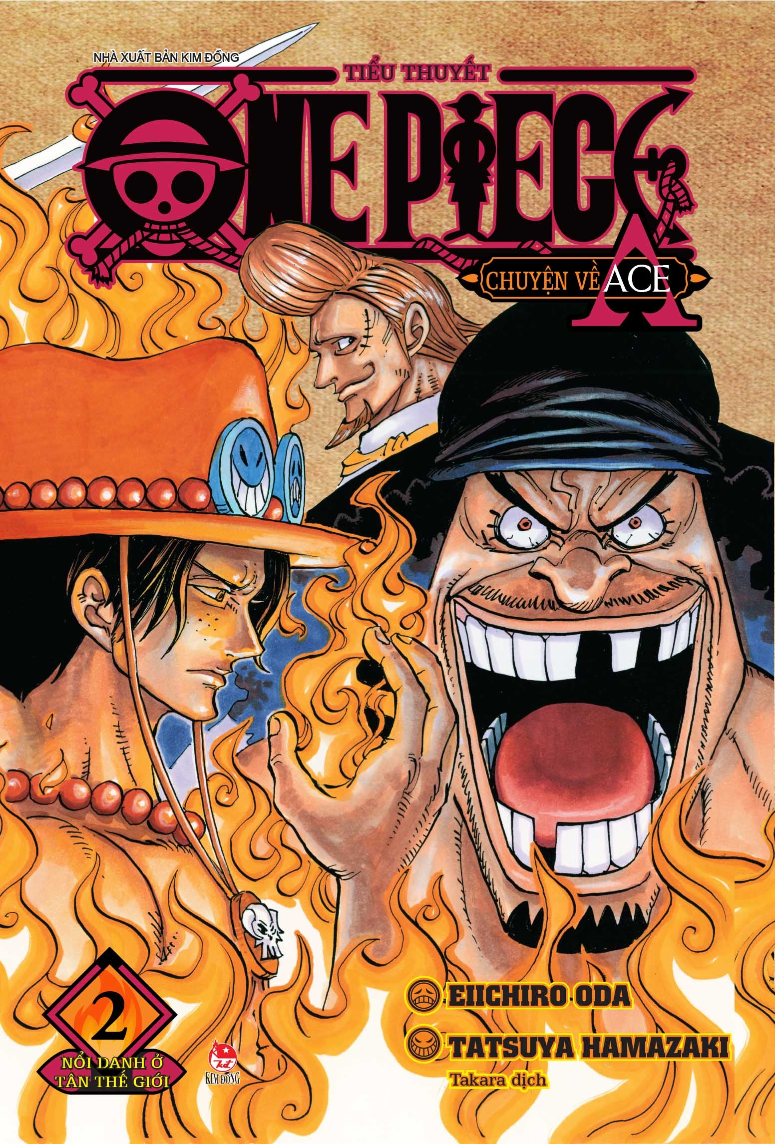 bộ tiểu thuyết one piece - chuyện về ace - tập 2 - nổi danh ở tân thế giới - Ảnh 2