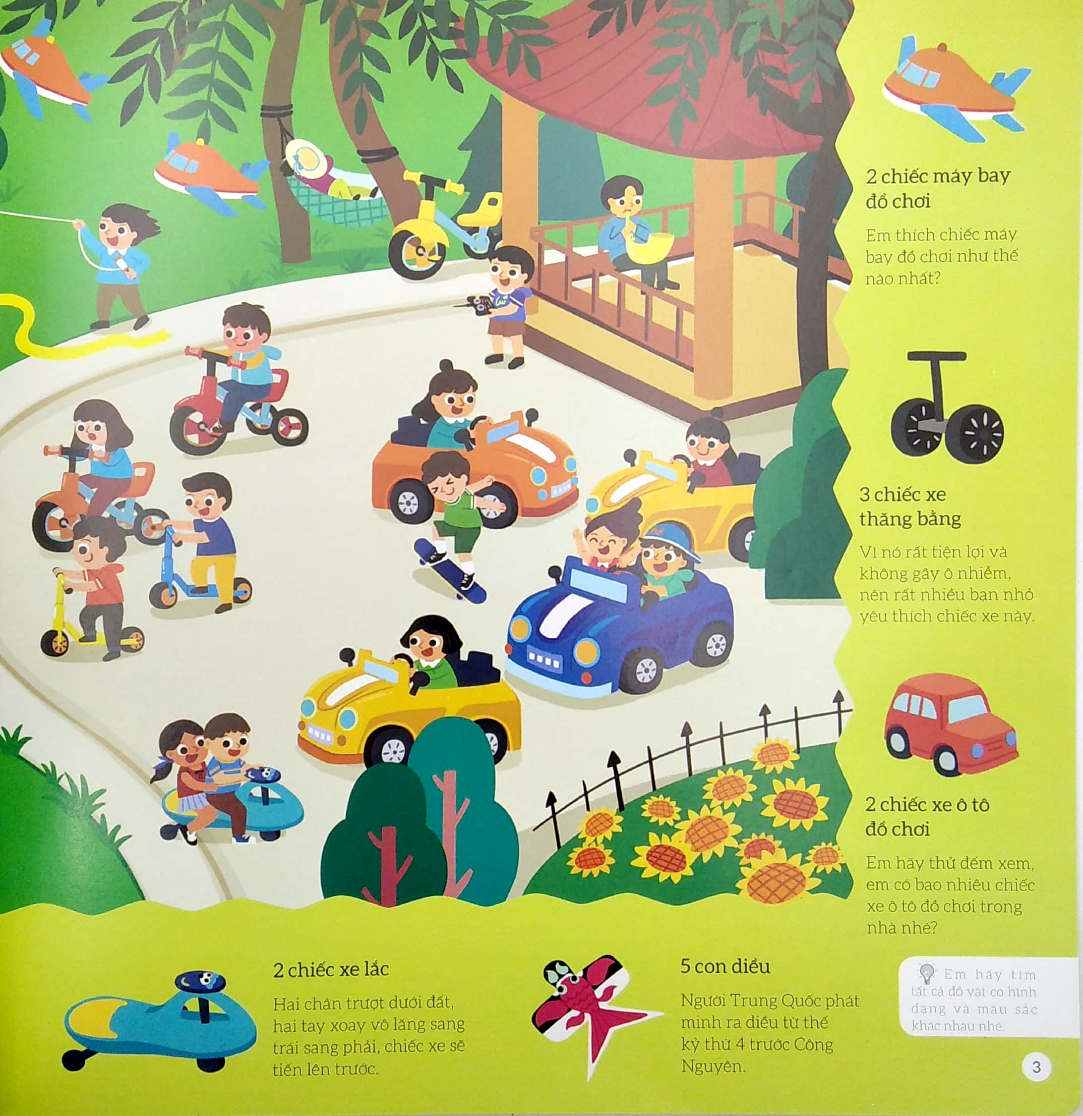 Bộ Tìm Kiếm Thông Minh Phát Triển Khả Năng Tập Trung - Phương Tiện Giao Thông - Ảnh 4