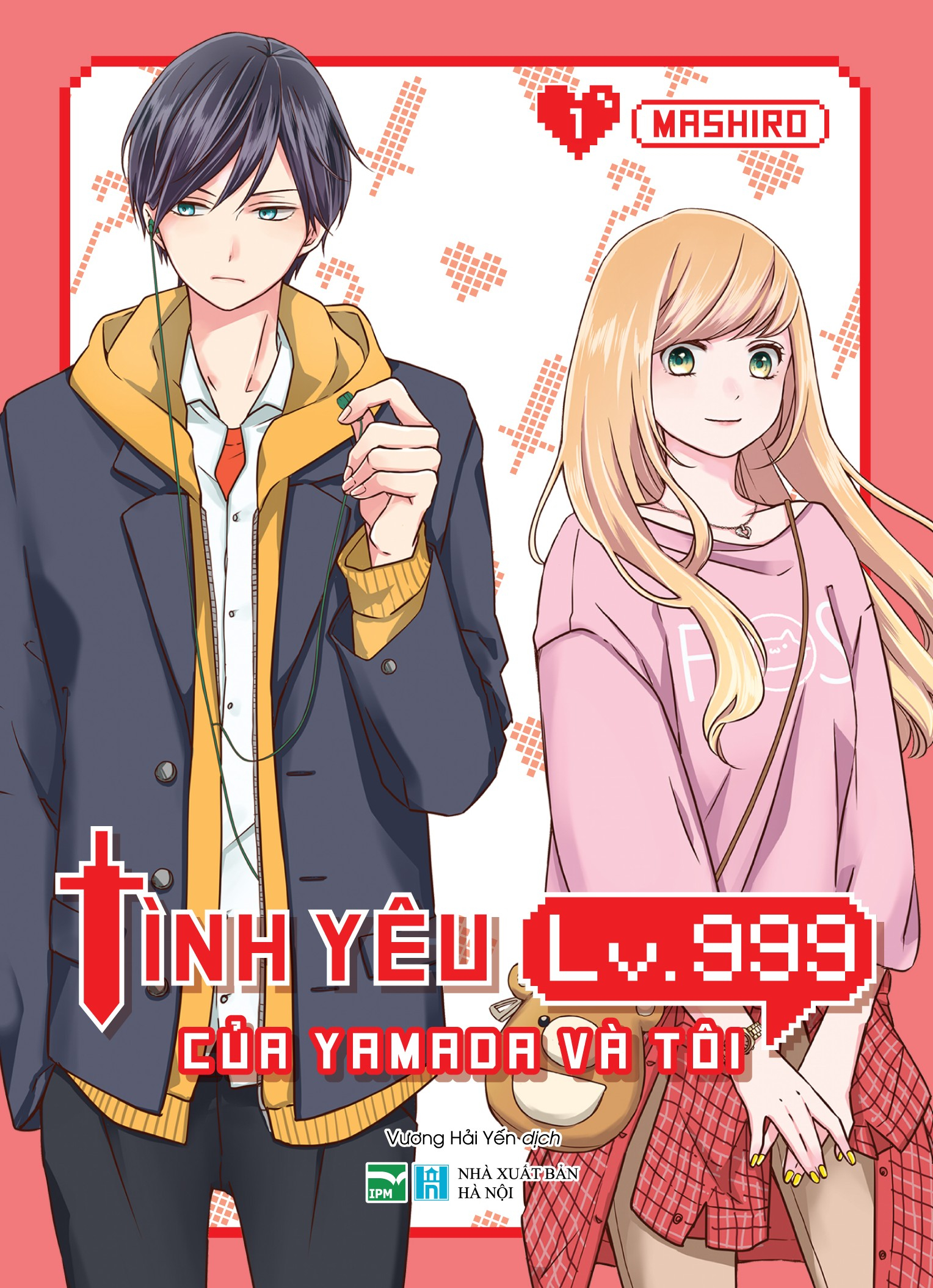 Bộ Tình Yêu Lv.999 Của Yamada Và Tôi - Tập 1 - Bản Đặc Biệt - Tặng Kèm Player Character Card - Ảnh 2