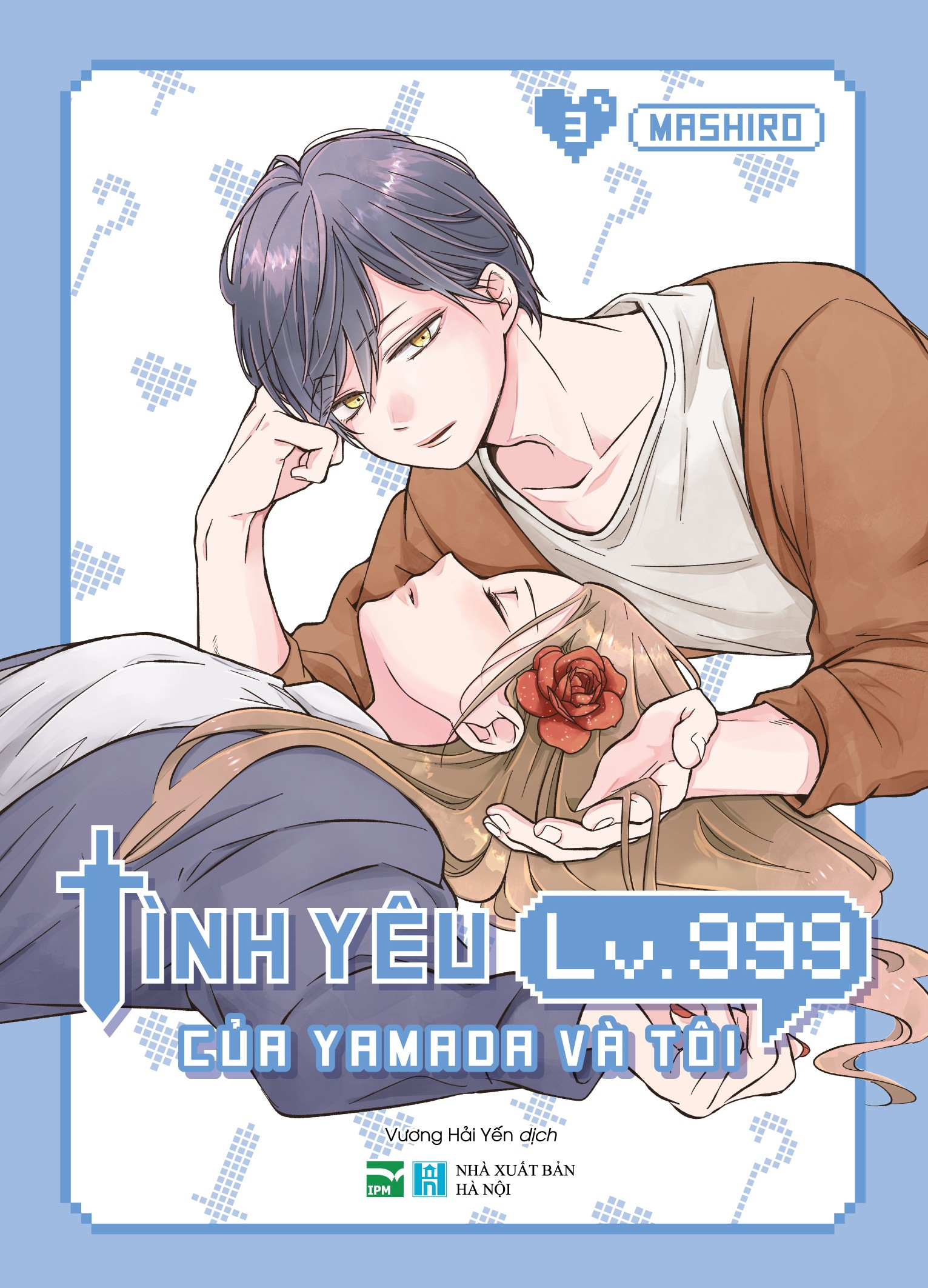 Bộ Tình Yêu Lv.999 Của Yamada Và Tôi - Tập 3 - Bản Đặc Biệt - Tặng Kèm Player Character Card - Ảnh 2