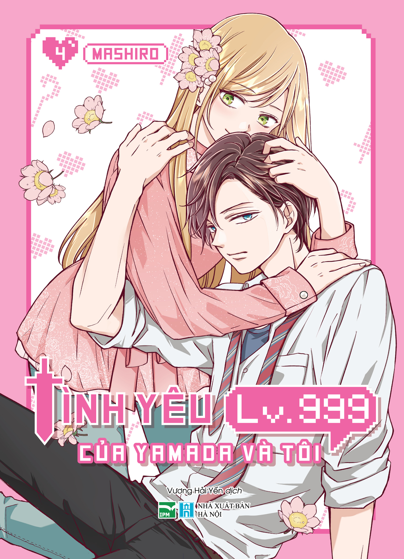 Bộ Tình Yêu Lv.999 Của Yamada Và Tôi - Tập 4 - Tặng Kèm Player Character Card - Ảnh 2