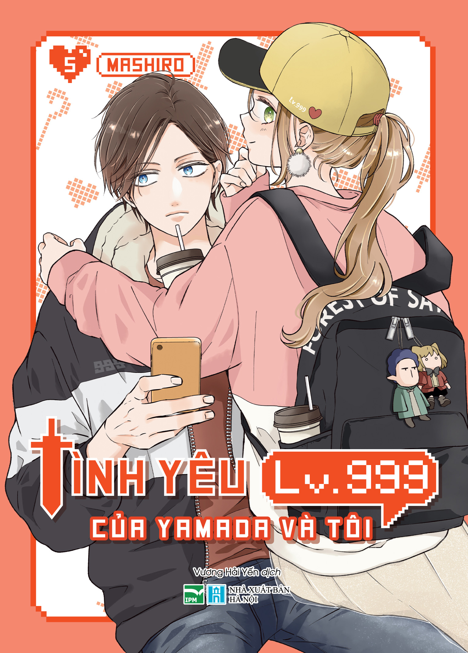 Bộ
						
										
										Tình Yêu Lv.999 Của Yamada Và Tôi - Tập 5 - Ảnh 2