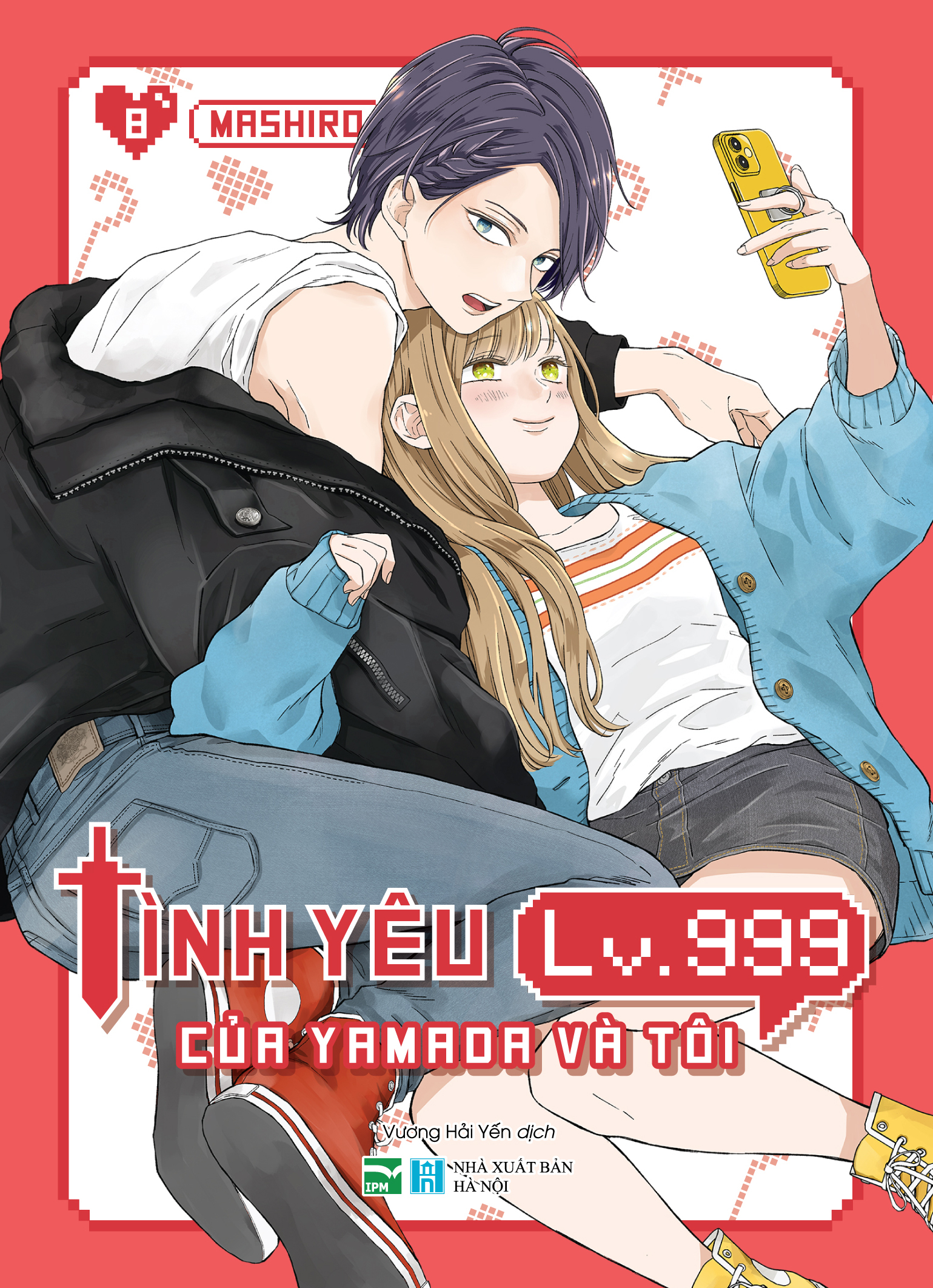 Bộ Tình Yêu Lv.999 Của Yamada Và Tôi - Tập 8 - Bản Đặc Biệt - Tặng Kèm Photocard - Ảnh 3