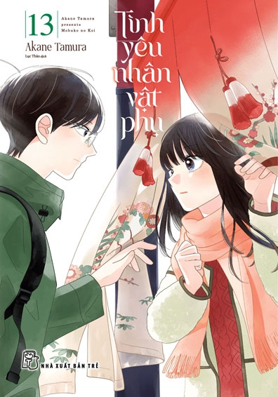 Bộ Tình Yêu Nhân Vật Phụ - Tập 13 - Ảnh 2