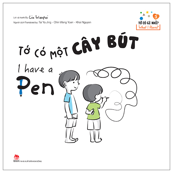 Bộ Tớ Có Gì Nhỉ? - What I Have? - Tập 1 - Tớ Có Một Bạn Bò - I Have A Cow - Ảnh 7