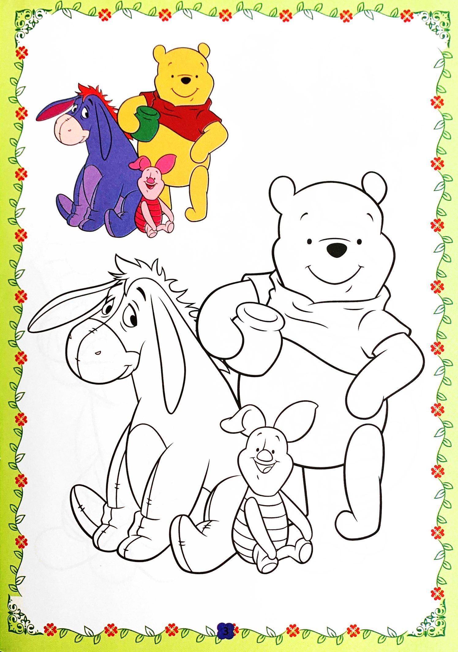bộ tô màu babies 3 - pooh và những người bạn - Ảnh 5
