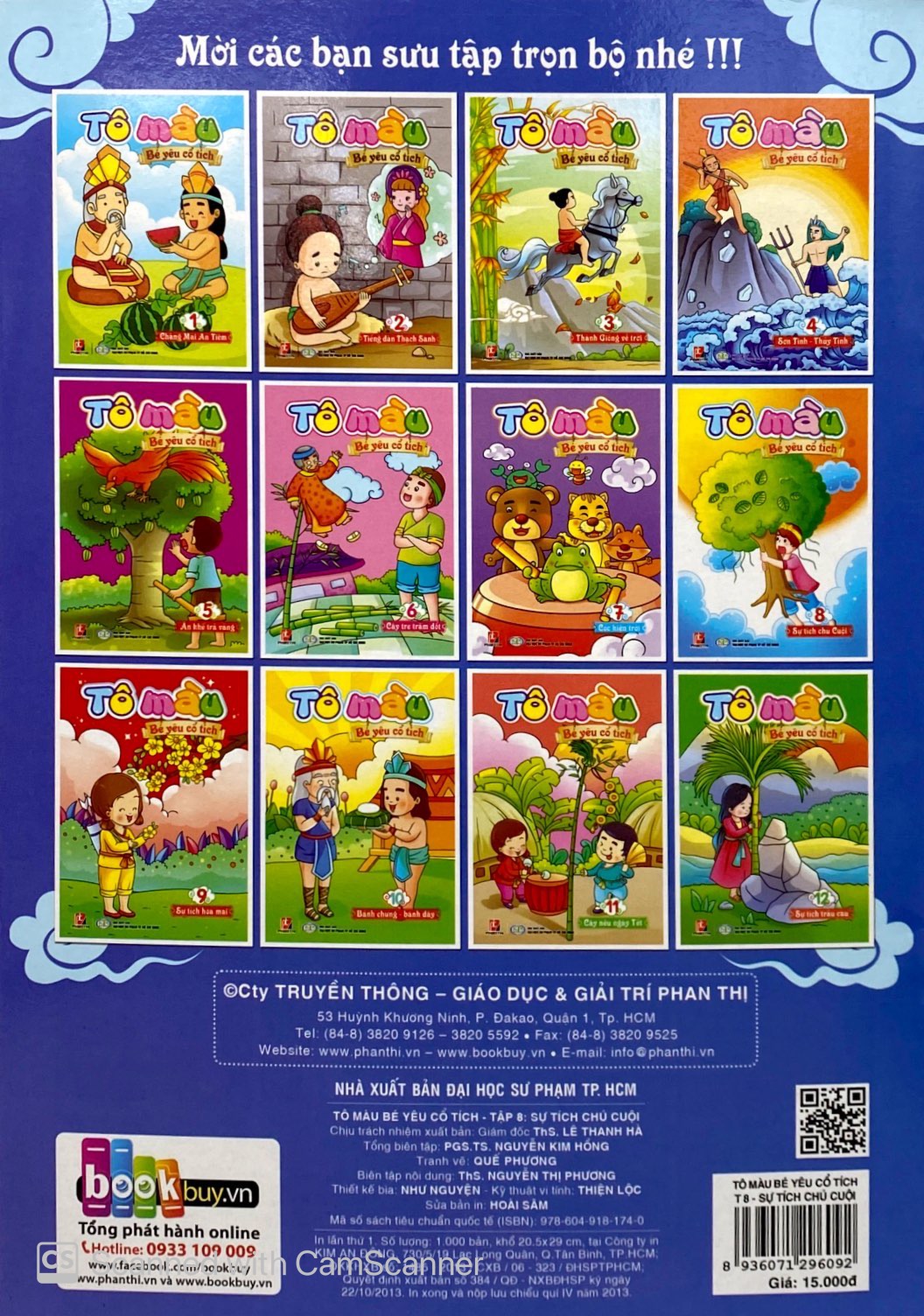 bộ tô màu bé yêu cổ tích 8 - sự tích chú cuội - Ảnh 14