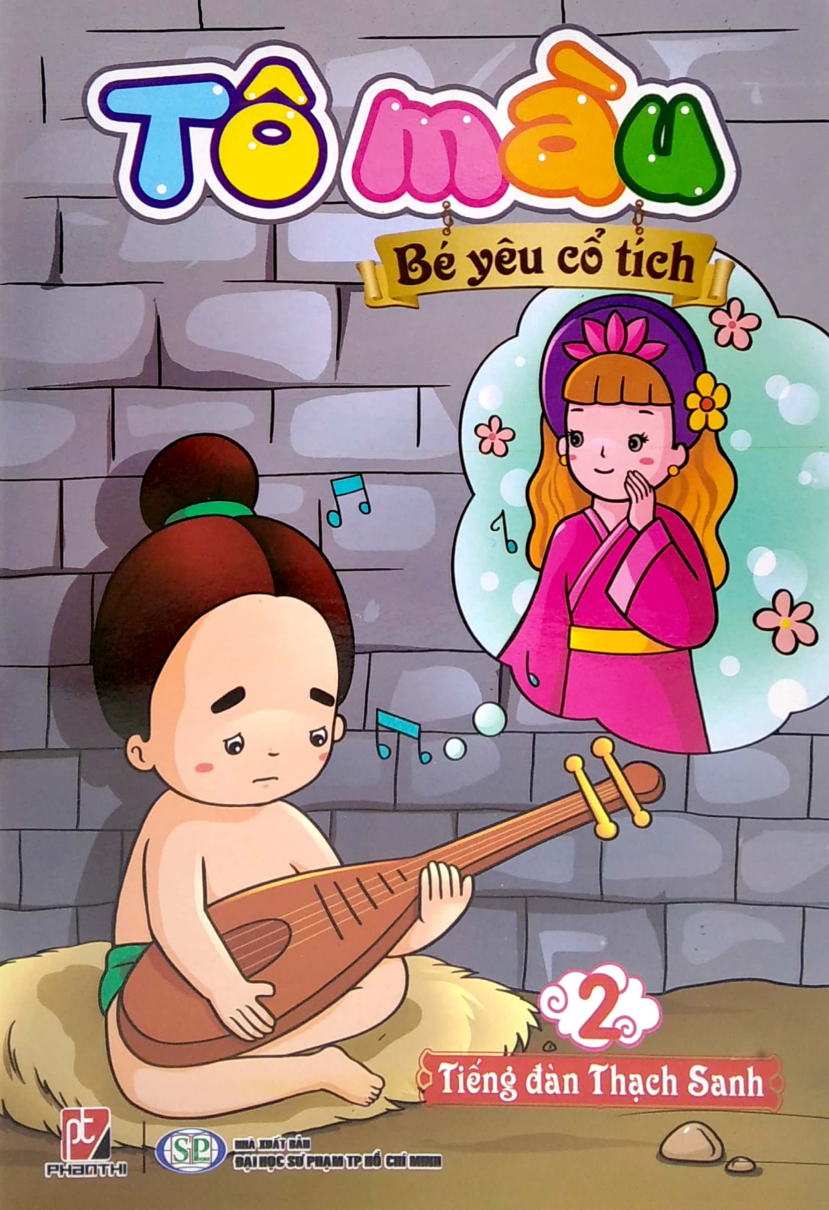 bộ tô màu bé yêu cổ tích - tập 2: tếng đàn thạch sanh - Ảnh 2