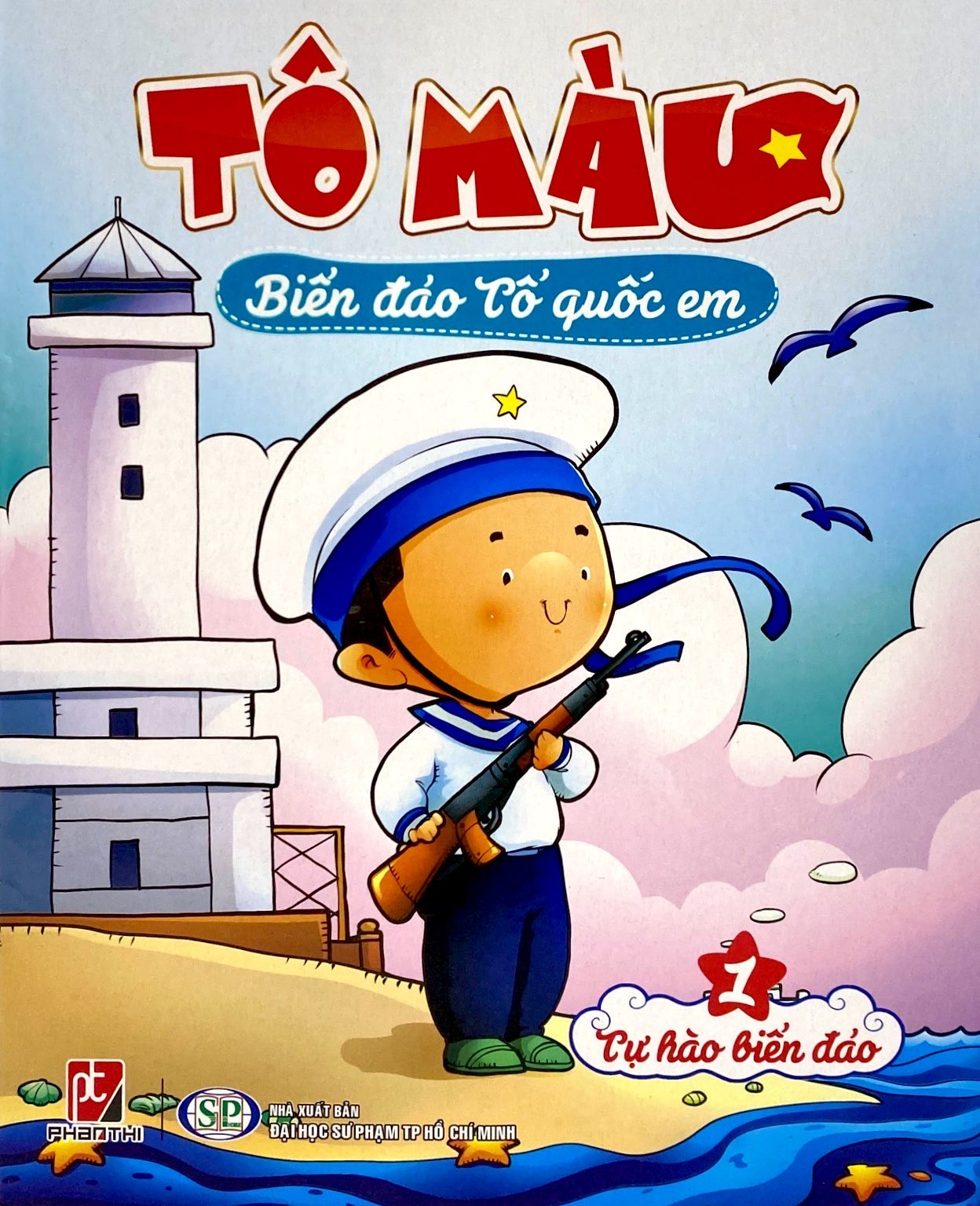 bộ tô màu biển đảo tổ quốc em 1 - tự hào biển đảo - Ảnh 2