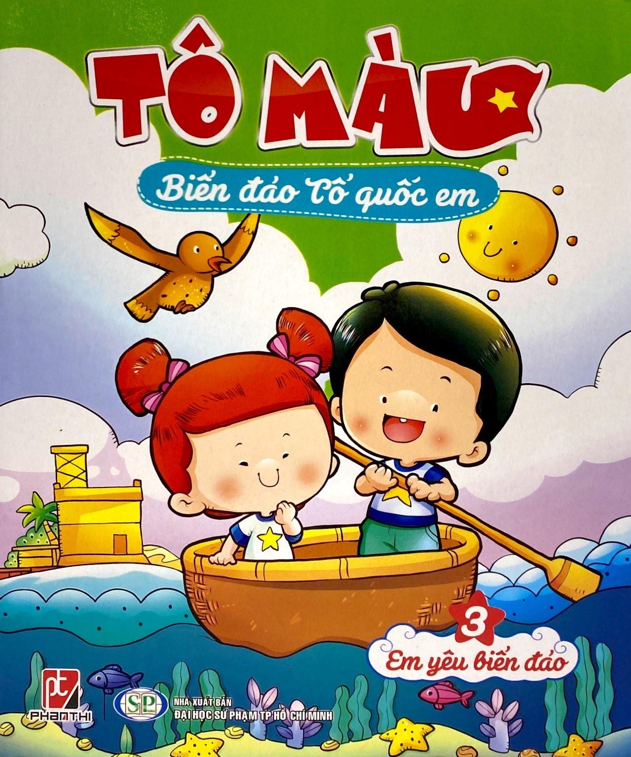 bộ tô màu biển đảo tổ quốc em (bộ 4 cuốn) - Ảnh 14